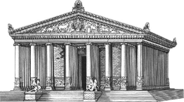 Artemesion Elevation